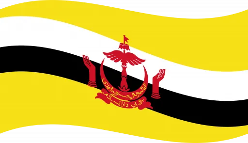 Brunei Sultanlığı