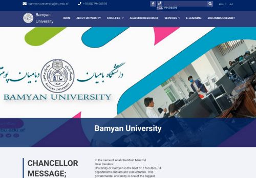 Bamiyan University