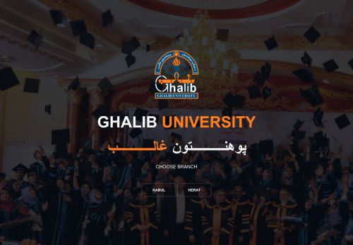 Ghalib University