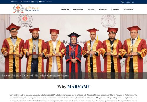 Maryam Institute of Higher Education